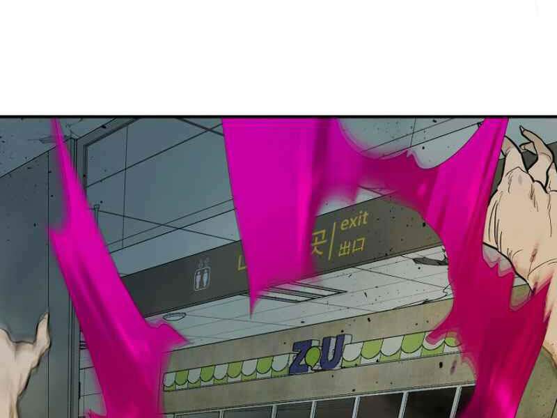 Thăng Cấp Cùng Thần Tập 9 trang 29