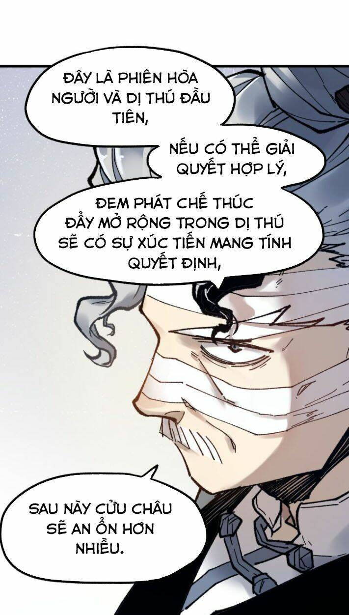 Thánh Khư Tập 103 trang 3