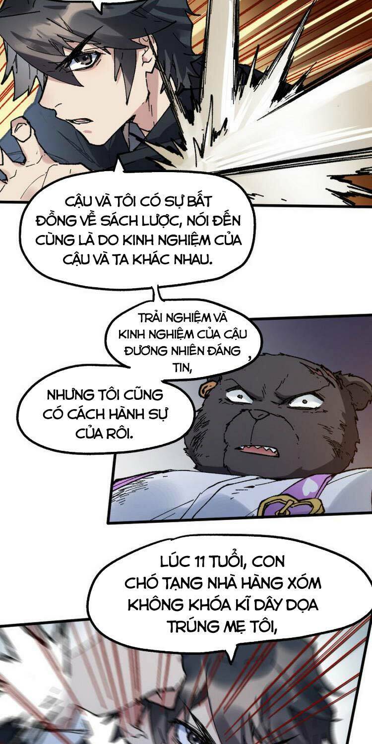 Thánh Khư Tập 142 trang 3