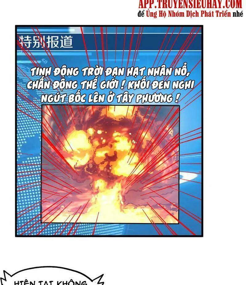 Thánh Khư Tập 175 trang 2