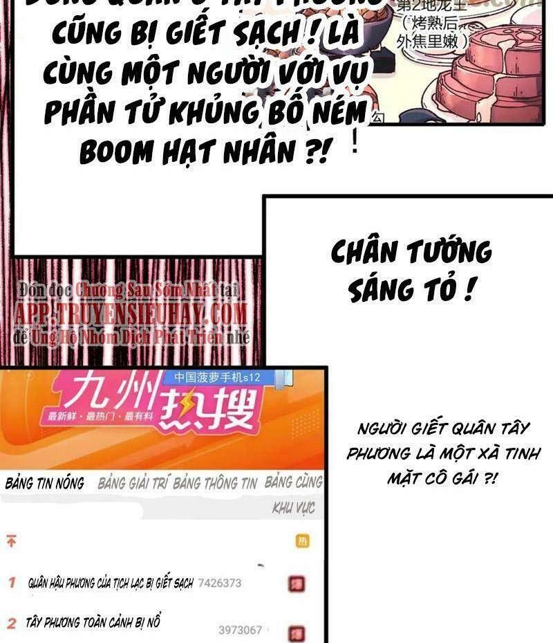Thánh Khư Tập 175 trang 22