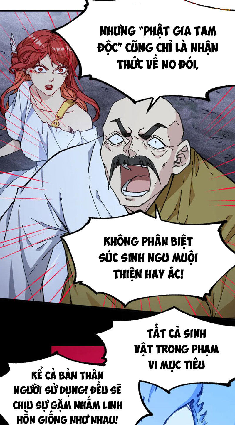 Thánh Khư Tập 263 trang 11