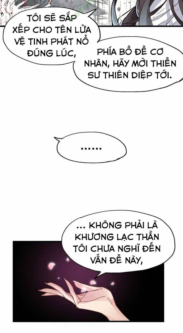 Thánh Khư Tập 42.2 trang 4