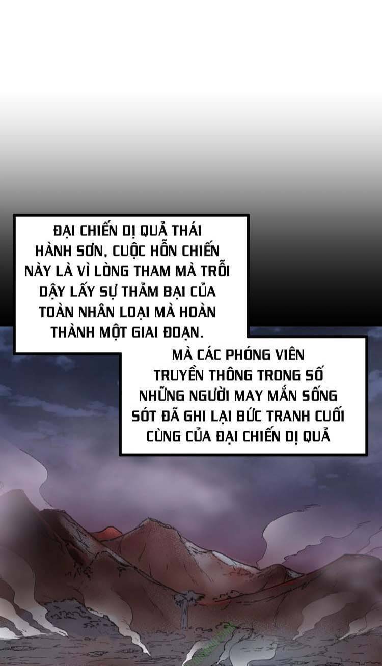 Thánh Khư Tập 45.2 trang 4