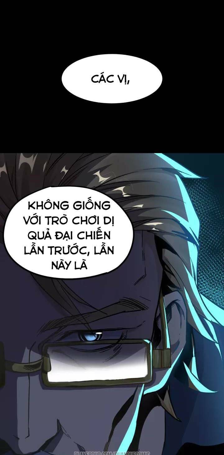 Thánh Khư Tập 59.2 trang 1