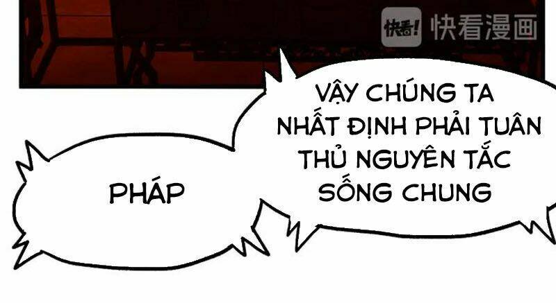 Thánh Khư Tập 85 trang 4
