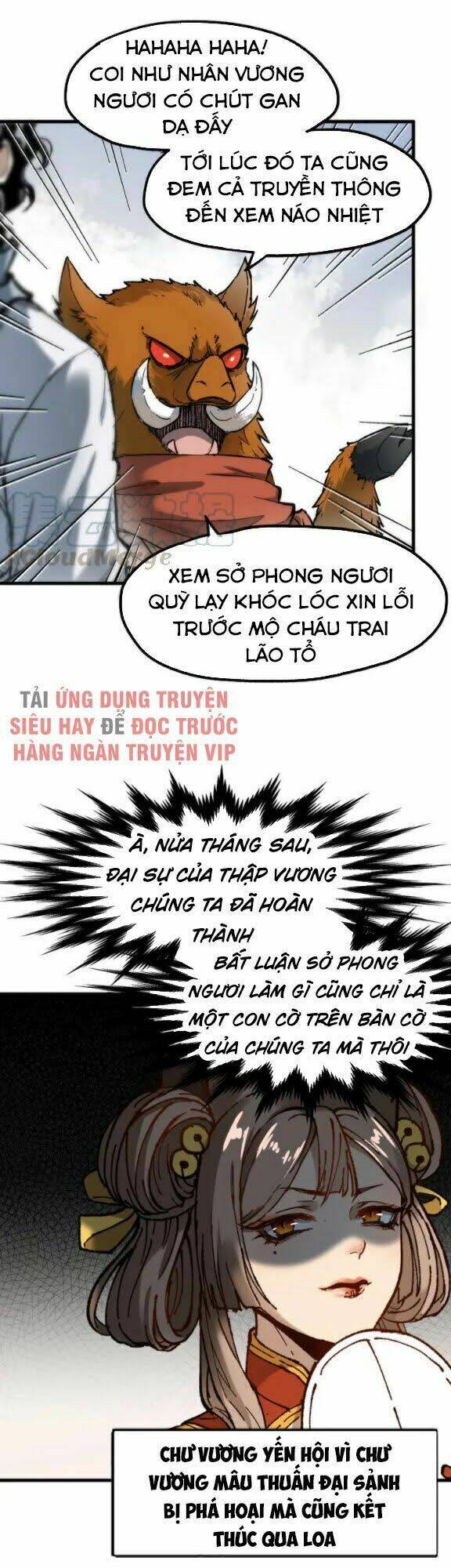 Thánh Khư Tập 87 trang 5