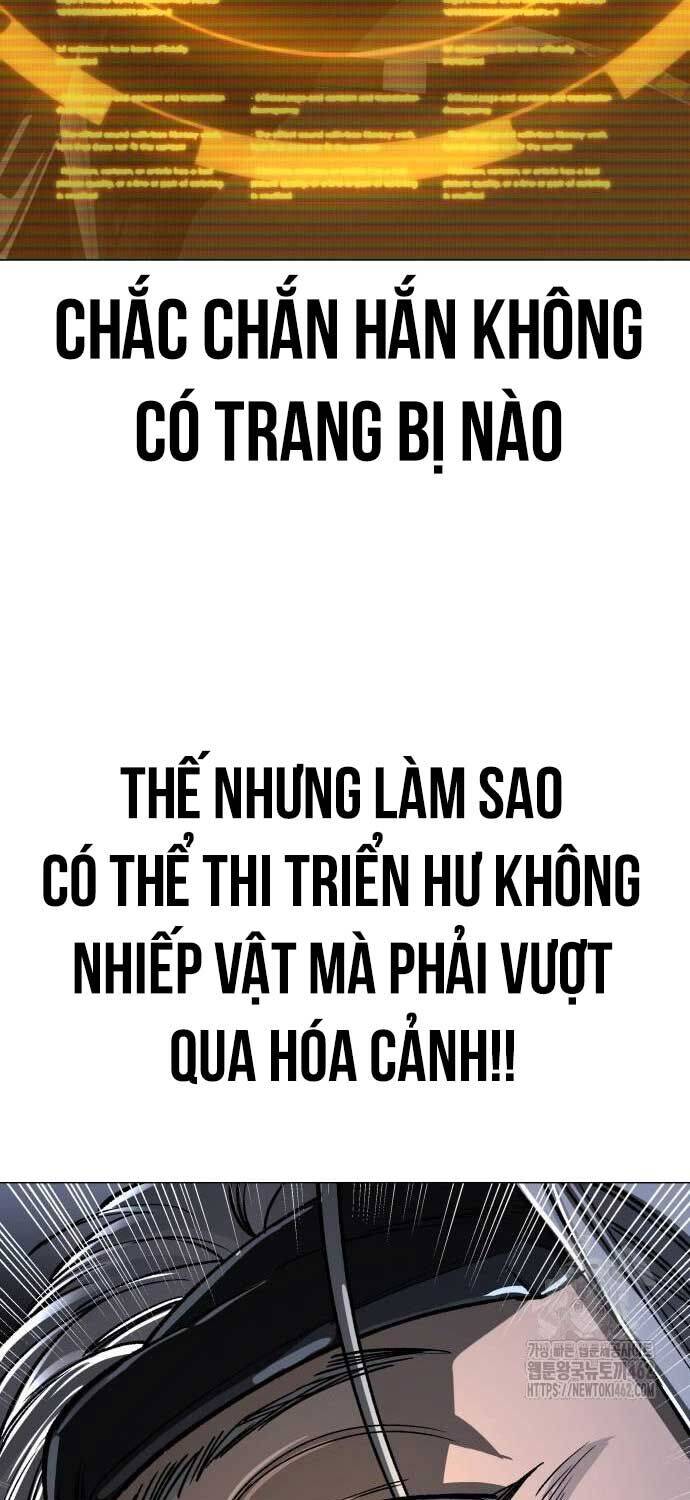 Thiên Ma 3077 Tập 16 trang 81