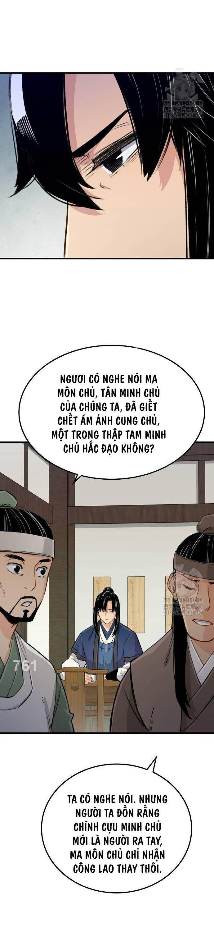 Thiên Ma Quy Hoàn Tập 21 trang 3