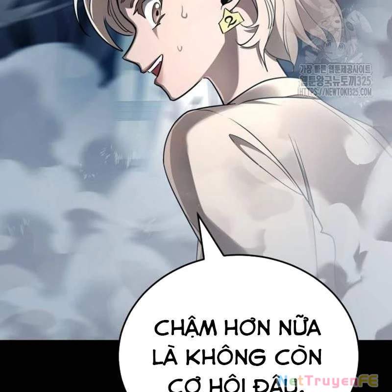 Thiên Ma Tái Lâm Tập 21 trang 11