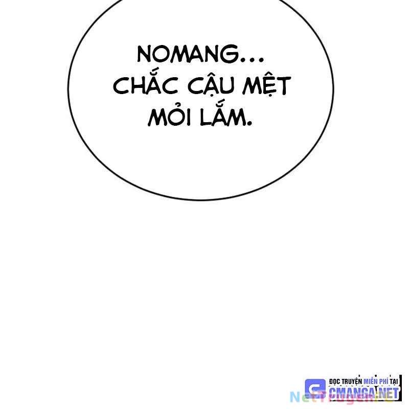 Thiên Ma Tái Lâm Tập 21 trang 148