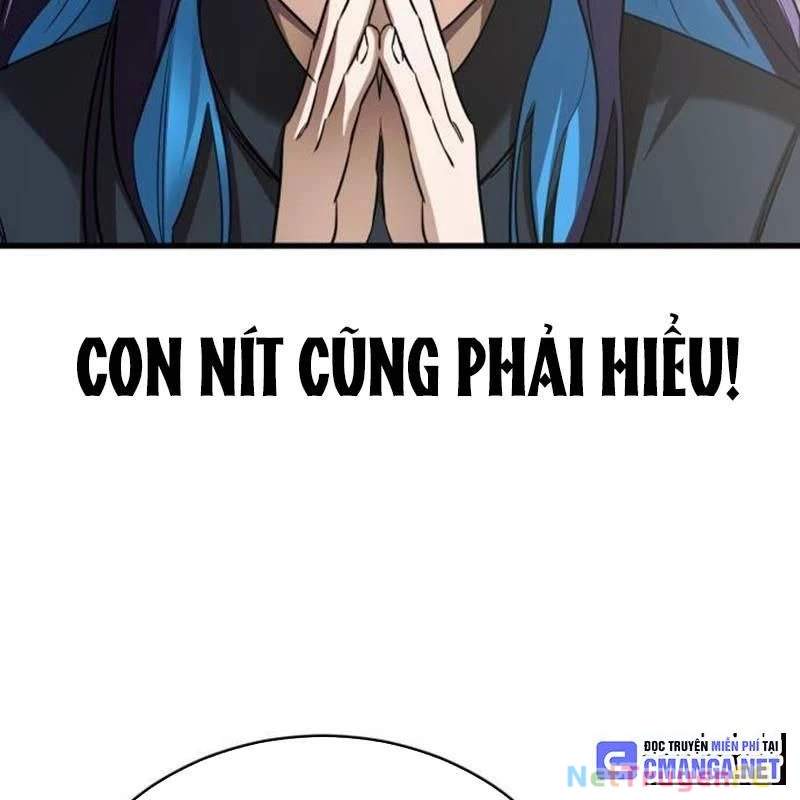 Thiên Ma Tái Lâm Tập 21 trang 151