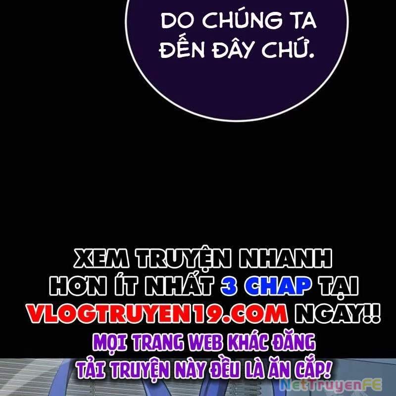 Thiên Ma Tái Lâm Tập 21 trang 17