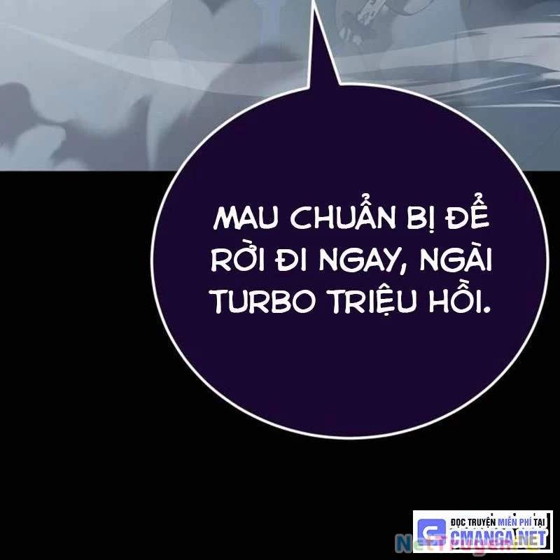 Thiên Ma Tái Lâm Tập 21 trang 19