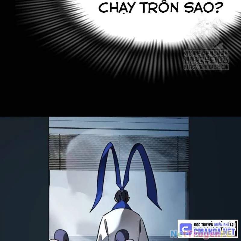 Thiên Ma Tái Lâm Tập 21 trang 46
