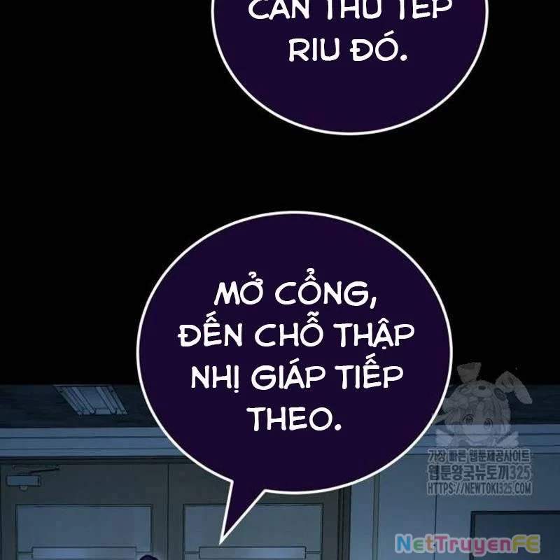 Thiên Ma Tái Lâm Tập 21 trang 57