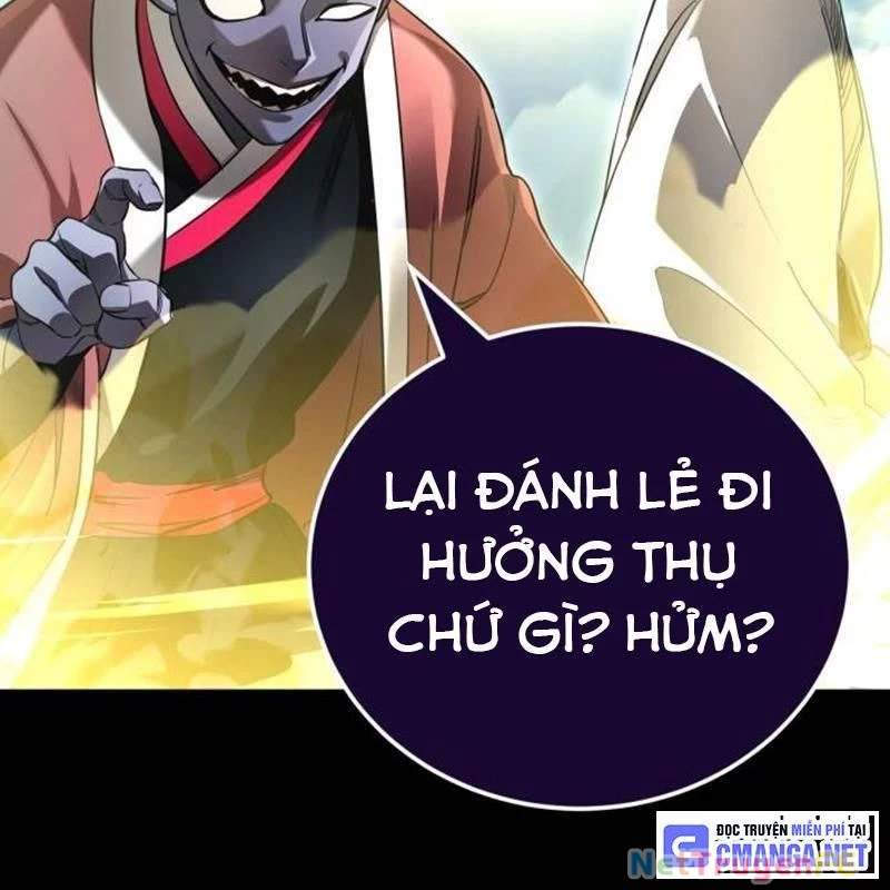 Thiên Ma Tái Lâm Tập 21 trang 70