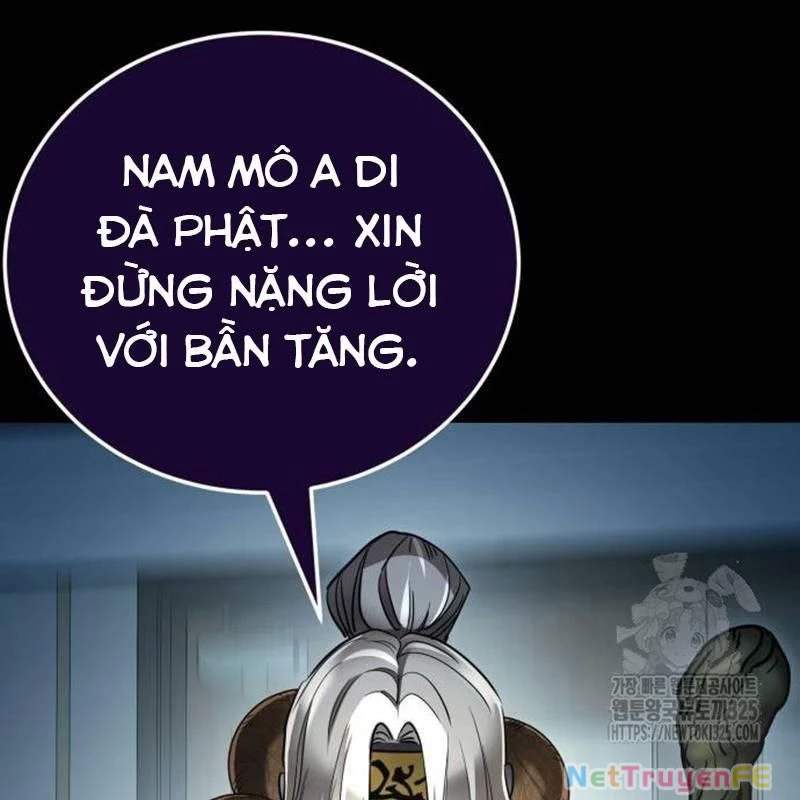 Thiên Ma Tái Lâm Tập 21 trang 71