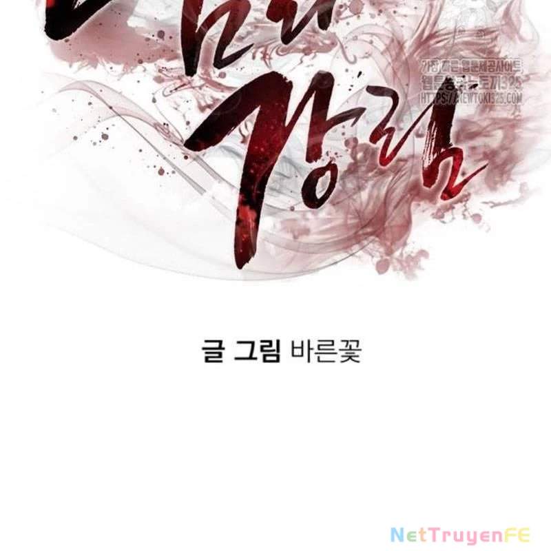 Thiên Ma Tái Lâm Tập 21 trang 93