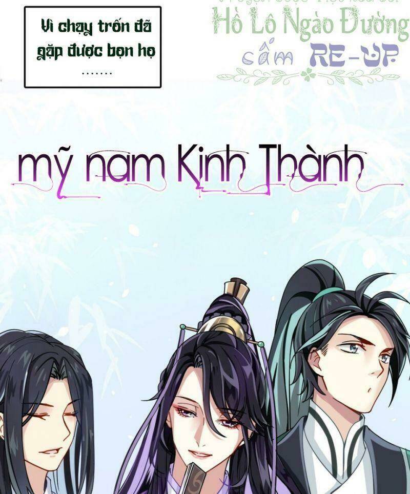Thiều Quang Mạn Tập 0 trang 13