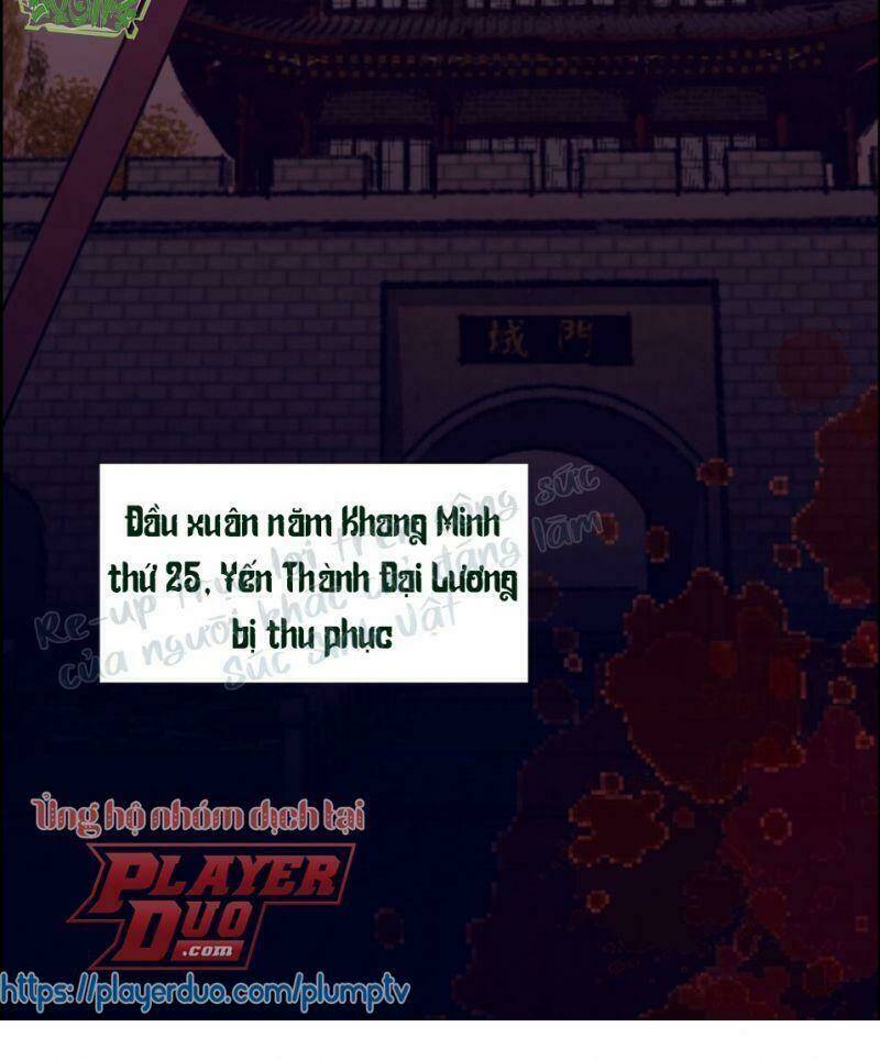 Thiều Quang Mạn Tập 0 trang 8
