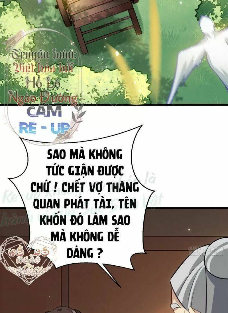 Thiều Quang Mạn Tập 10 trang 3