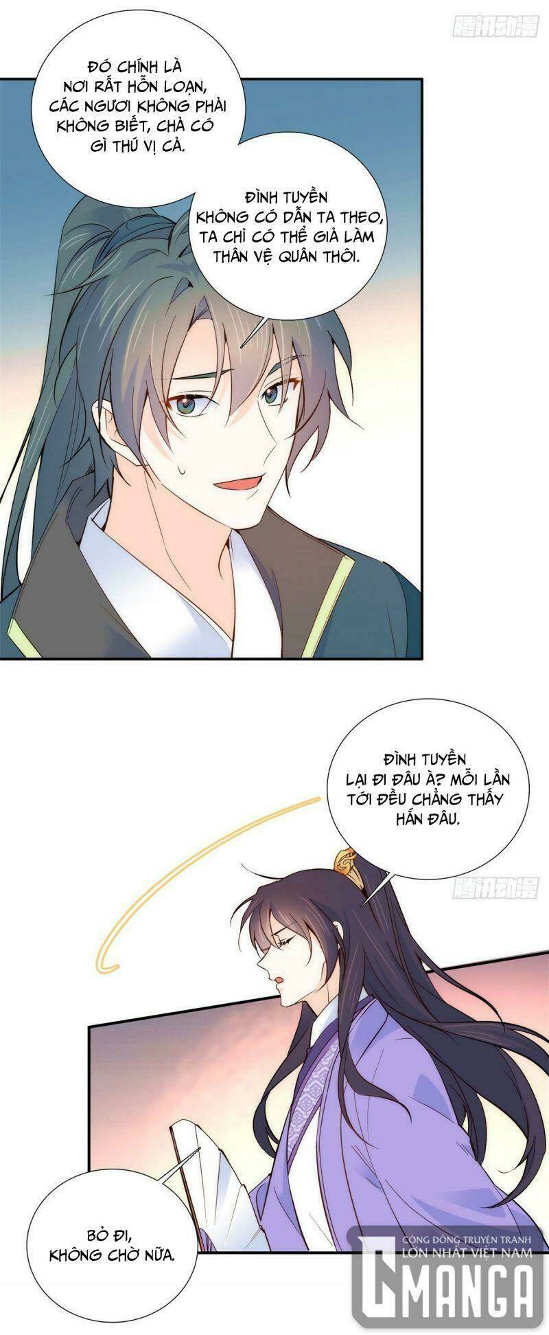 Thiều Quang Mạn Tập 103 trang 4