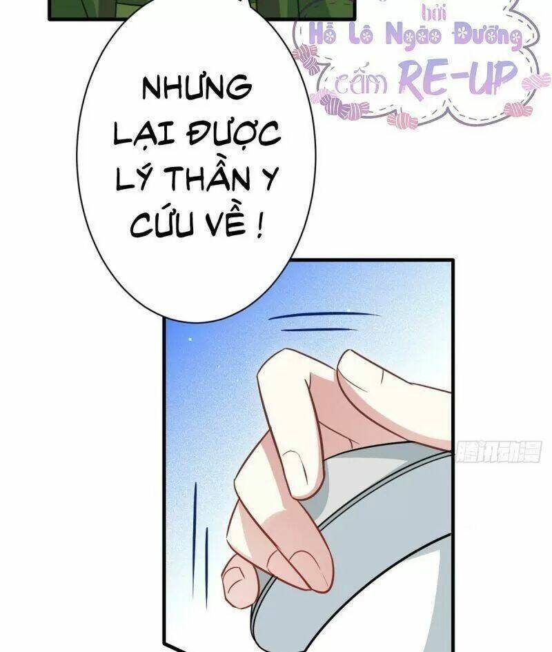 Thiều Quang Mạn Tập 13 trang 39