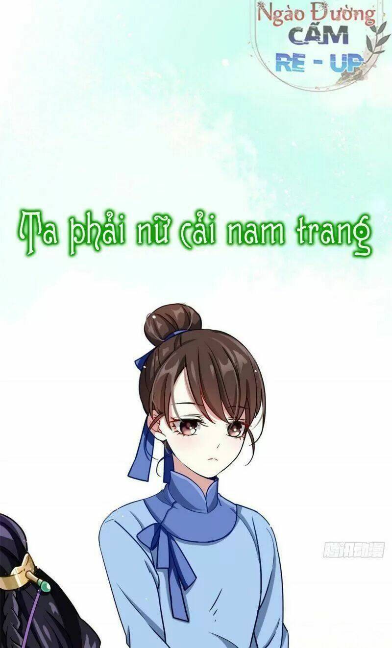 Thiều Quang Mạn Tập 3 trang 7