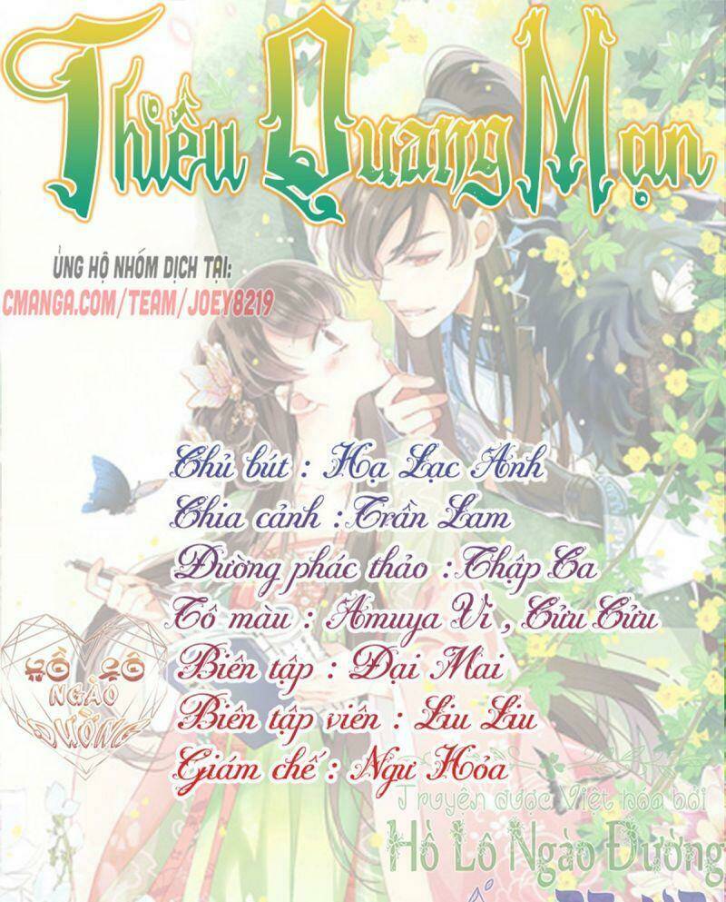 Thiều Quang Mạn Tập 32 trang 1