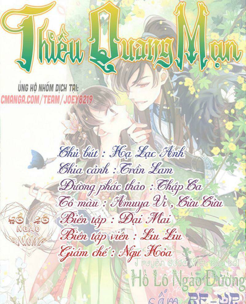 Thiều Quang Mạn Tập 33 trang 1