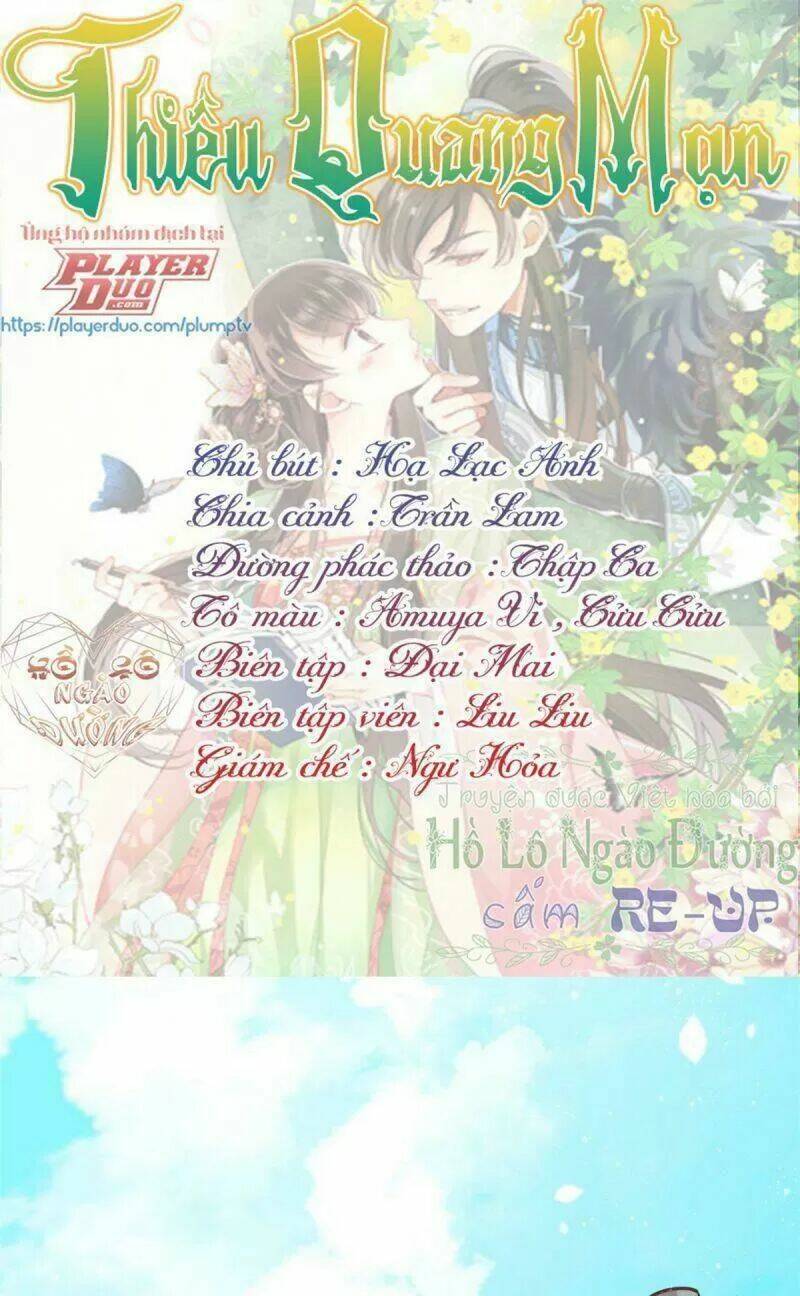 Thiều Quang Mạn Tập 4 trang 1