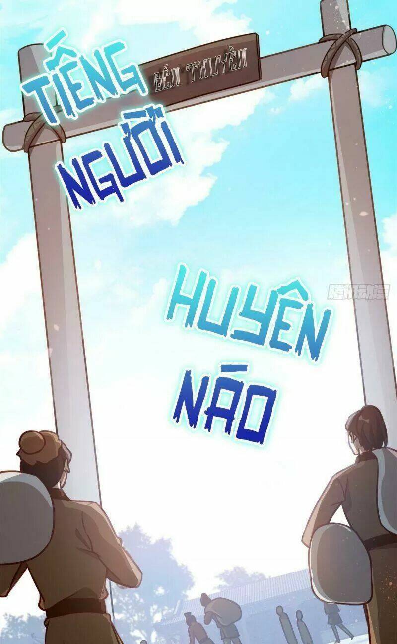 Thiều Quang Mạn Tập 4 trang 2