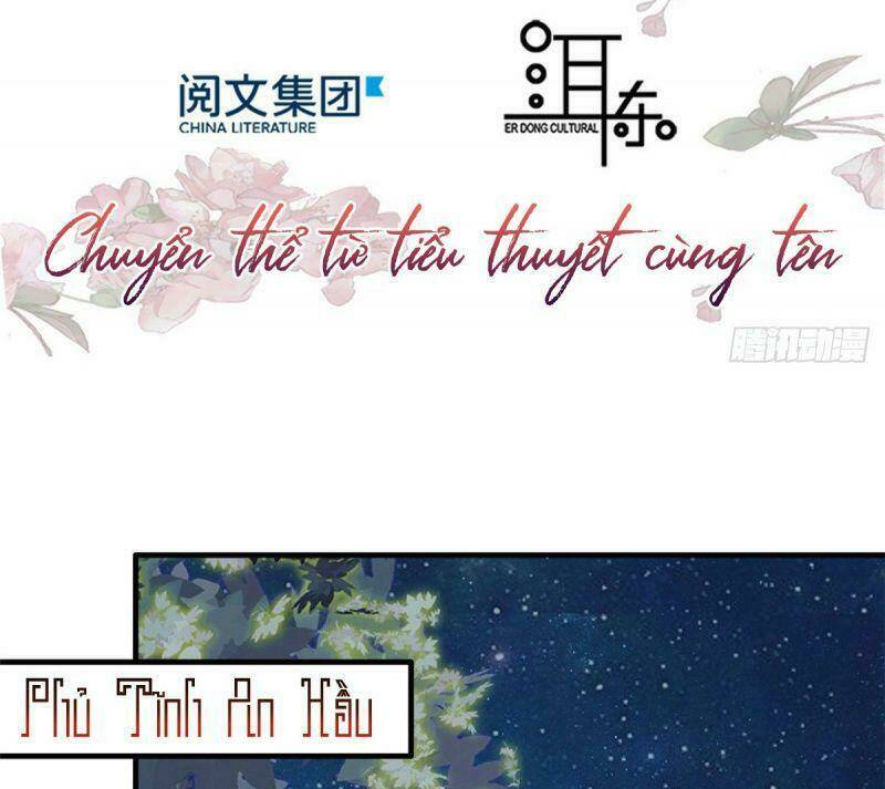 Thiều Quang Mạn Tập 60 trang 3