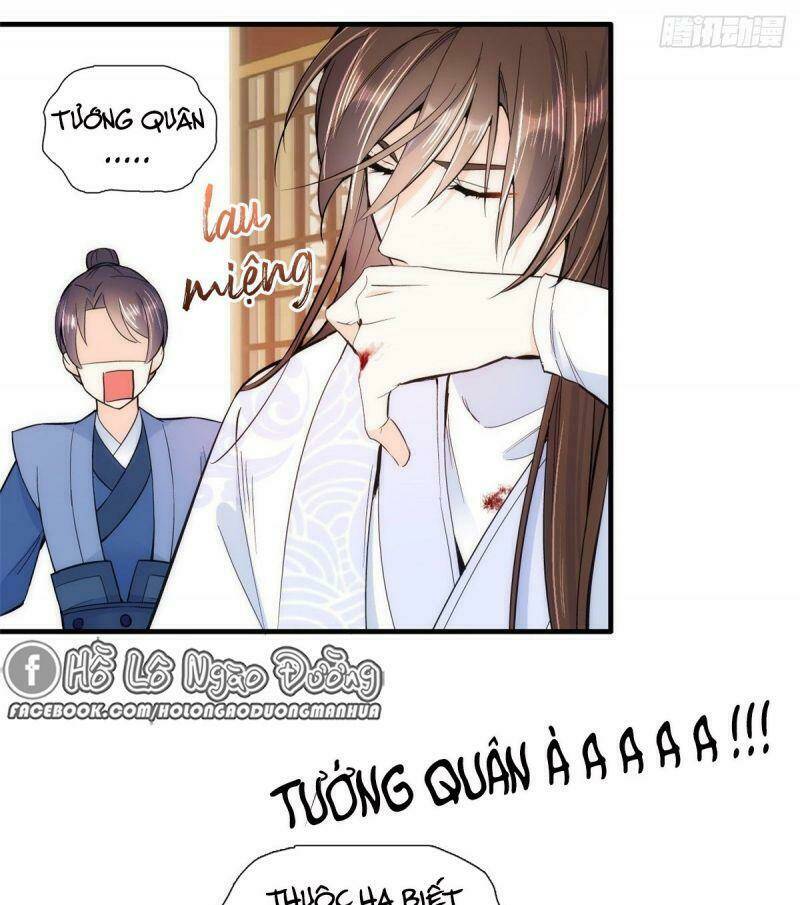Thiều Quang Mạn Tập 62 trang 4