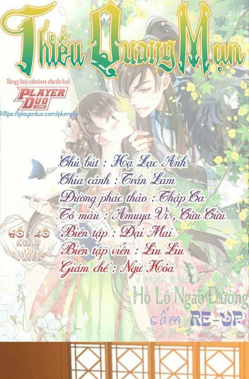 Thiều Quang Mạn Tập 7 trang 1