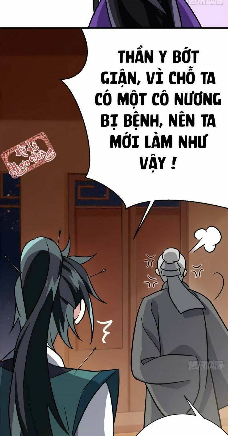 Thiều Quang Mạn Tập 7 trang 56