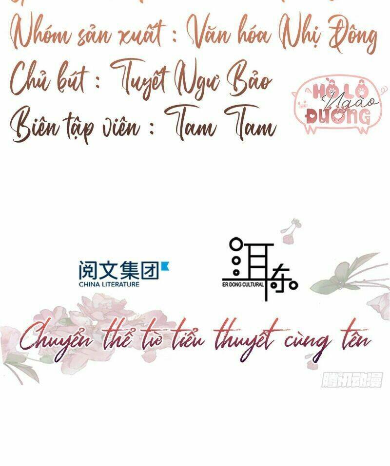 Thiều Quang Mạn Tập 71 trang 2