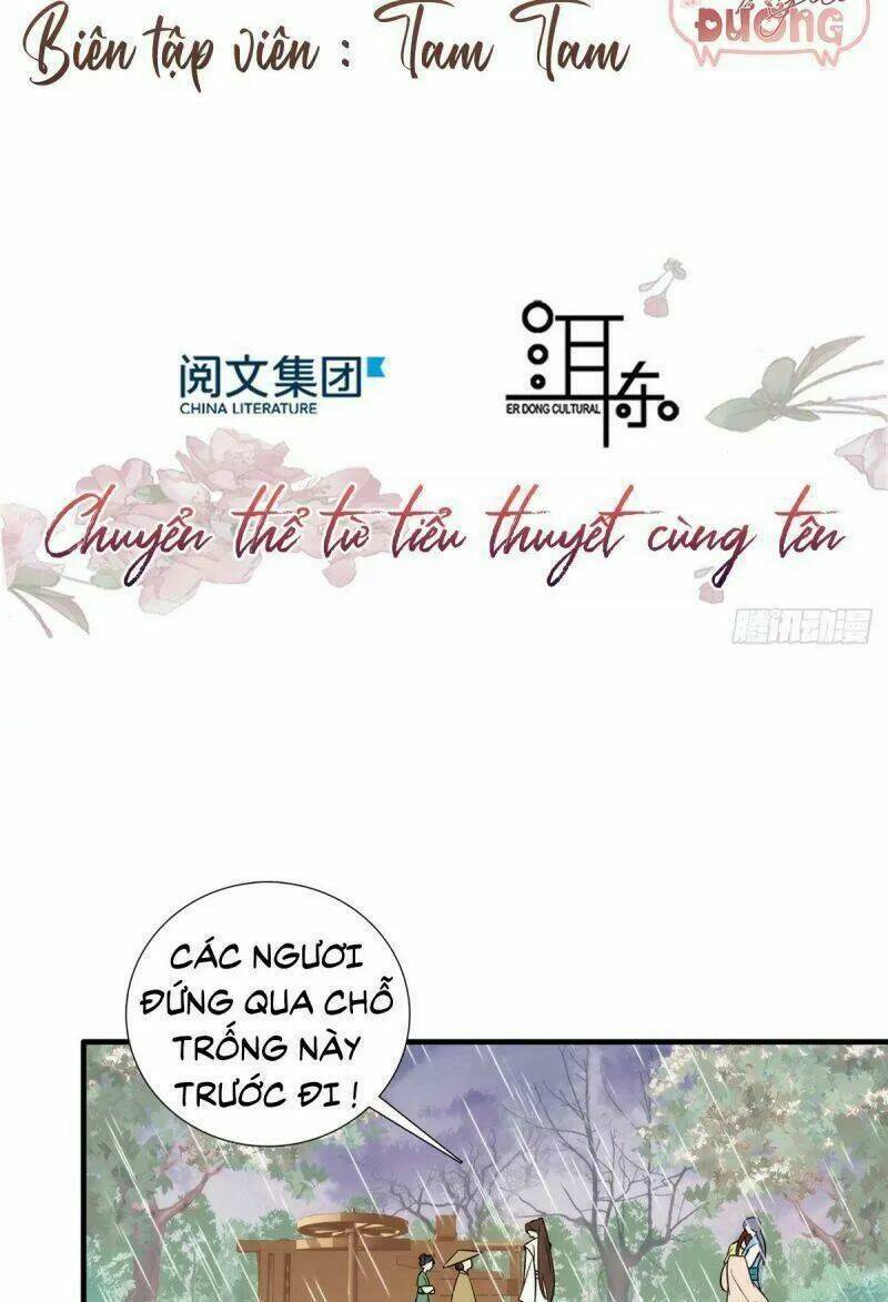 Thiều Quang Mạn Tập 73 trang 2