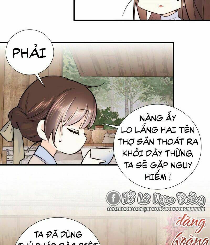 Thiều Quang Mạn Tập 77 trang 7