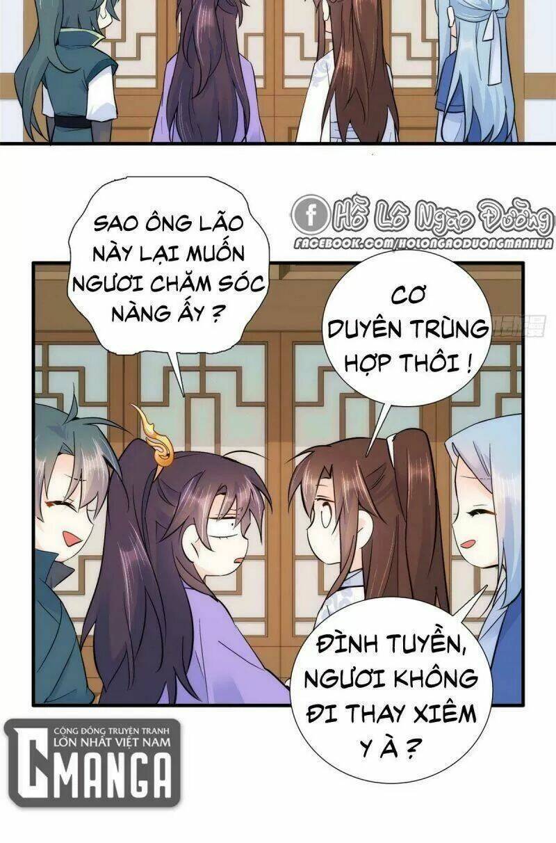 Thiều Quang Mạn Tập 79 trang 3