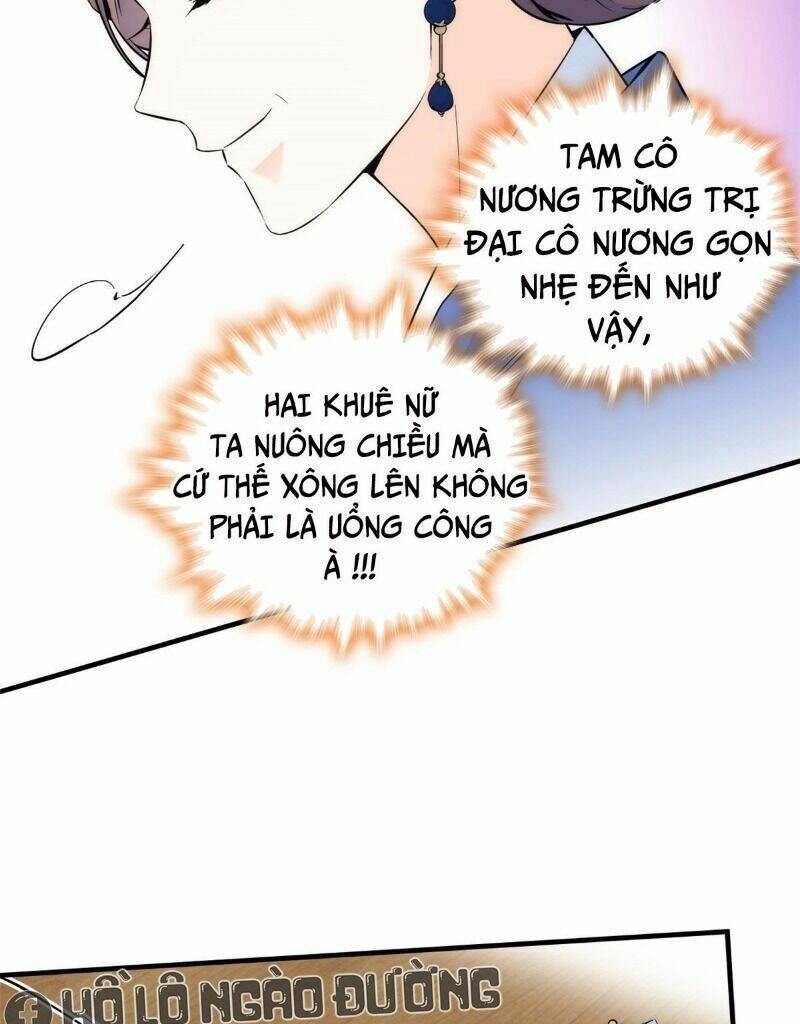 Thiều Quang Mạn Tập 85 trang 36