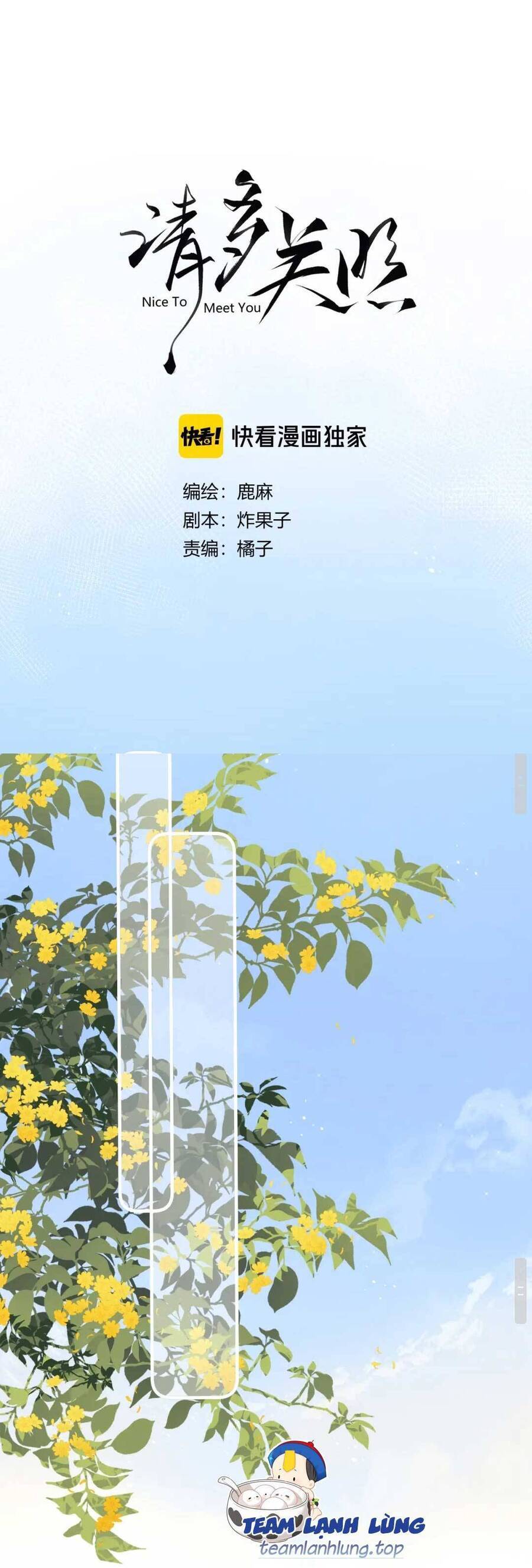 Thỉnh Đa Loan Chiếu Tập 8 trang 13