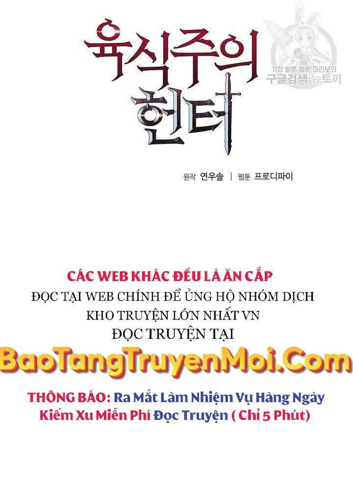Thợ Săn Ăn Thịt Người Tập 21 trang 7