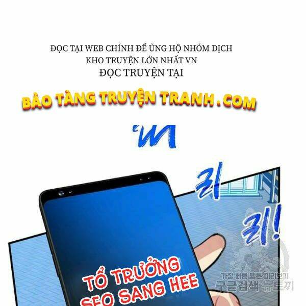 Thợ Săn Gacha Cấp Sss Tập 21 trang 122