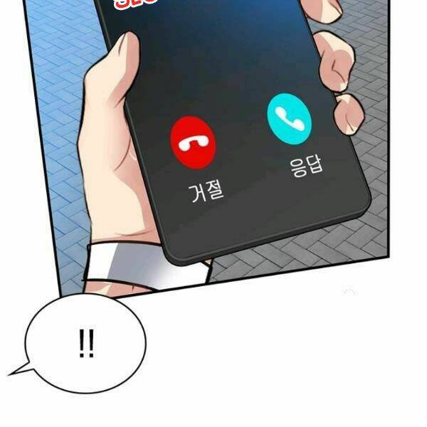 Thợ Săn Gacha Cấp Sss Tập 21 trang 123