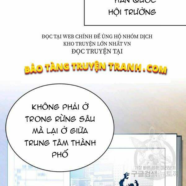 Thợ Săn Gacha Cấp Sss Tập 21 trang 6