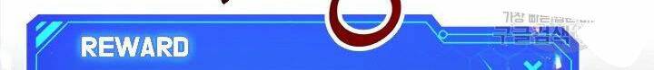 Thợ Săn Gacha Cấp Sss Tập 8 trang 168
