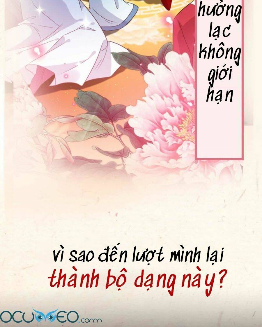 Thú Hắc Cuồng Phi Tập 0 trang 2