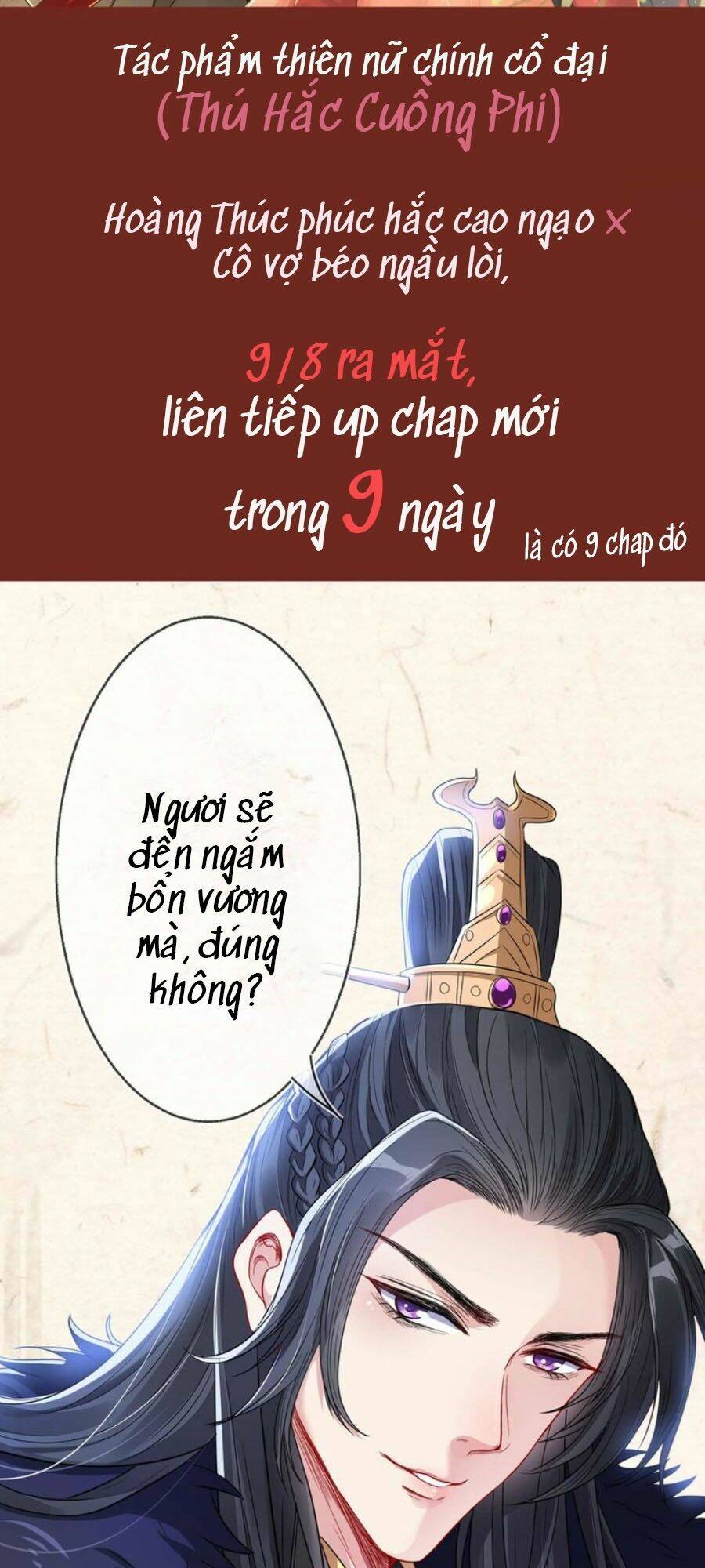 Thú Hắc Cuồng Phi Tập 0 trang 25
